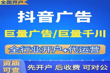 百度竞价排名实战：关键词优化与数据分析案例